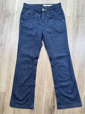 DKNY Soho Jean Dark Wash Bootcut Denim Size 4